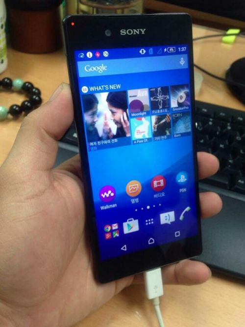 Sony Xperia Z4