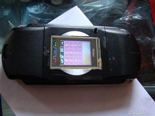 Gadgets: Telefonul PSP exista, sub forma unei modari