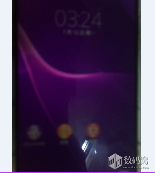 Apar primele imagini cu smartphone-ul ce dedică aproape Întreaga parte frontală ecranului