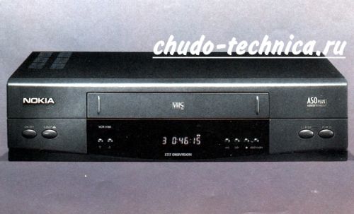 VCR Nokia