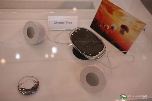 Tehnologie: Noua generatie de conexiune 3G prezentata de DoCoMo la CEATEC 2008