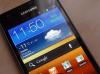 Android 4.0 pe Samsung Galaxy S II; ROM-ul oficial a ajuns pe web prematur! (Video)