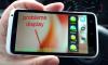 HTC One X are probleme cu display-ul (video)