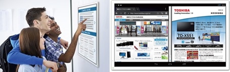 Toshiba lansează The Shared Board (TT301), o tabletă business de 24 inch