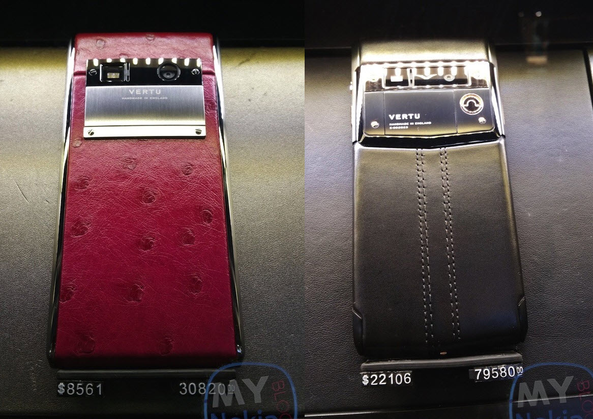 Brandul de lux VERTU are o mini reprezentanta În aeroportul internațional din Dubai