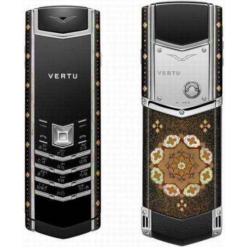 Vertu la pret redus
