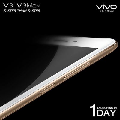 Vivo V3 şi V3 Max