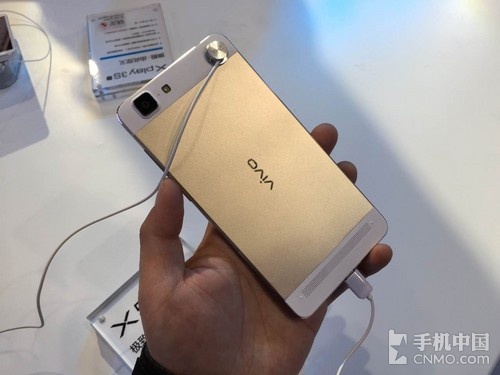 Vivo X5 Max