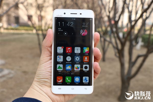 Vivo Xplay 5