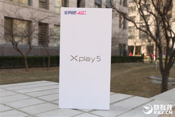 Vivo Xplay 5