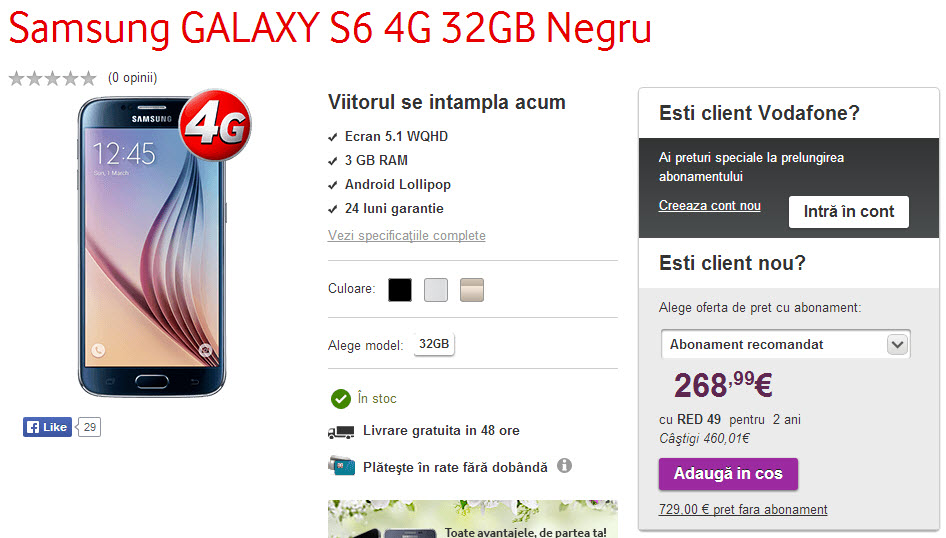 Samsung Galaxy S6