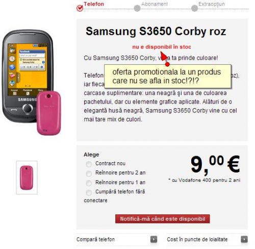 Corby nu se afla in stoc