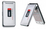 Vodafone McLaren Mercedes F1 phone