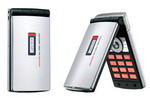 Vodafone McLaren Mercedes F1 phone