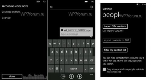 Windows Phone Tango ni se prezintă În imagini - Îmbunătățiri și limitări