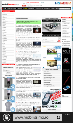 Internet Explorer 11