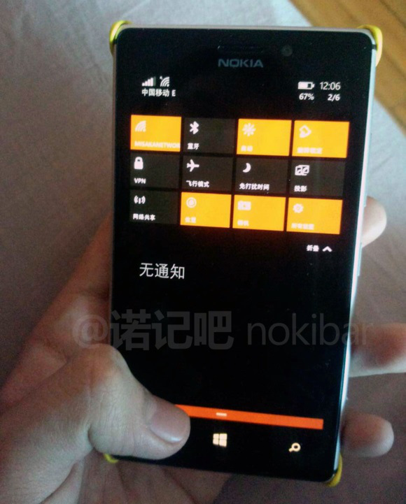 Windows 10 surprins pe Lumia 925, cu tile-uri transparente