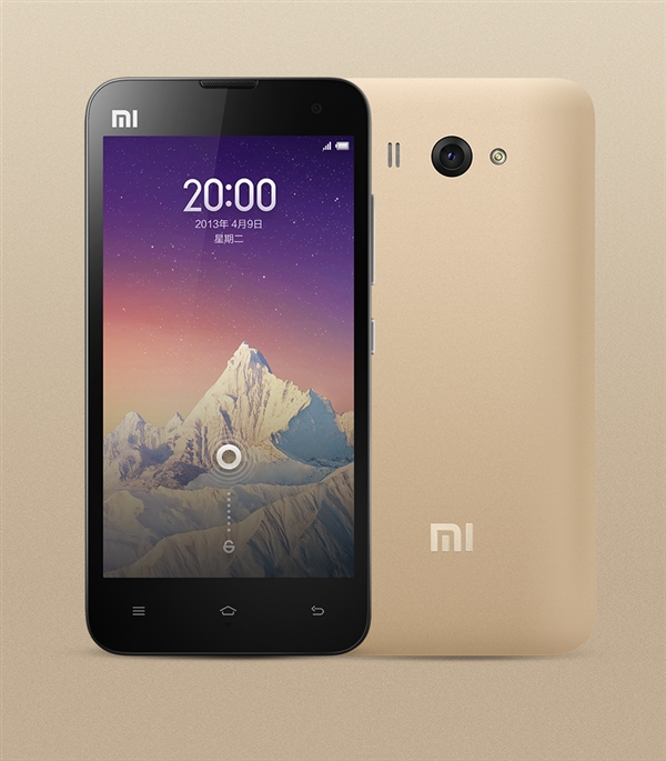 Xiaomi Mi2s