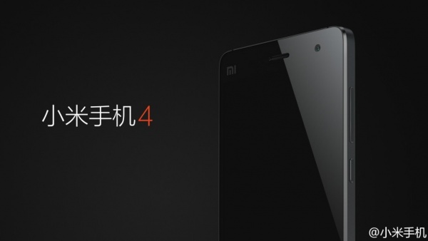 Xiaomi Mi4