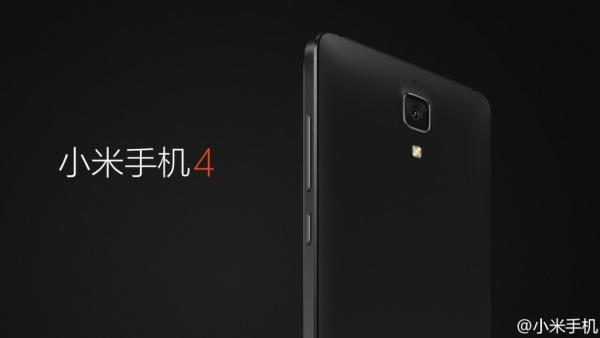 Xiaomi Mi4 lansat oficial În China; vine cu display Full HD de 5 inch și 3 GB memorie RAM (Video)