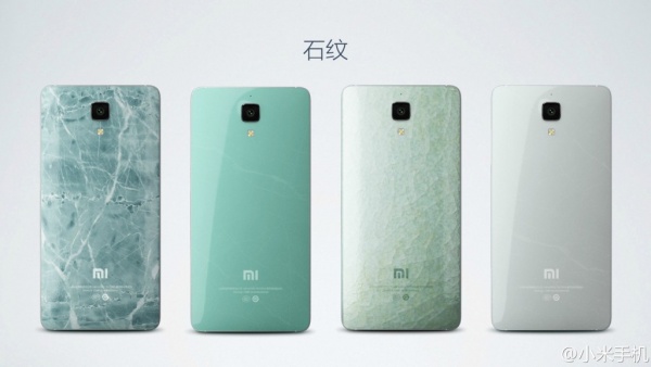 Capace spate Xiaomi Mi4