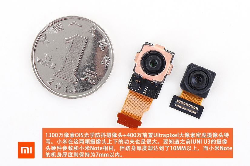 Xiaomi Mi Note dezasamblat