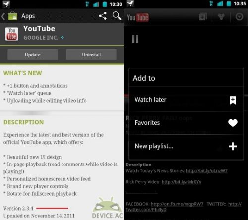  Aplicația YouTube pentru Android primește o actualizare: acum și cu buton +1