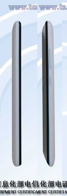 ZTE N958St dina lateral