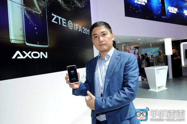 ZTE Axon Mini debutează fără mare tam-tam, printr-o prezentare la IFA; Vine cu ecran cu Force Touch 