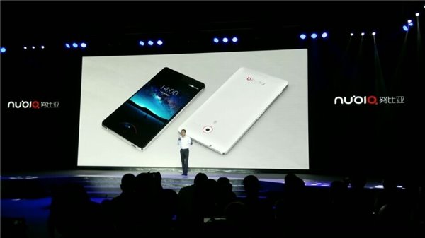 ZTE Nubia Z7