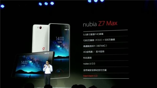 ZTE Nubia Z7 Max