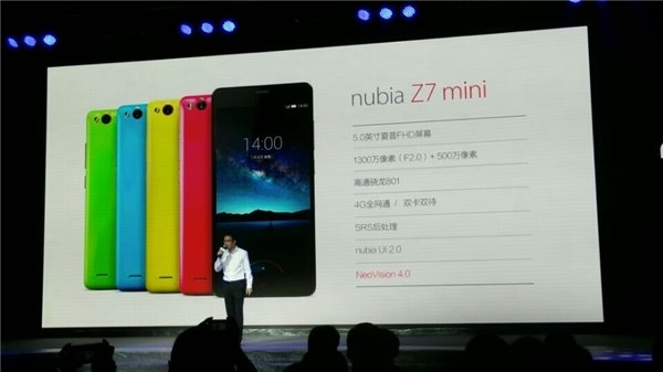 ZTE Nubia Z7 Mini
