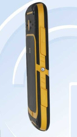 ZTE lansează G601U