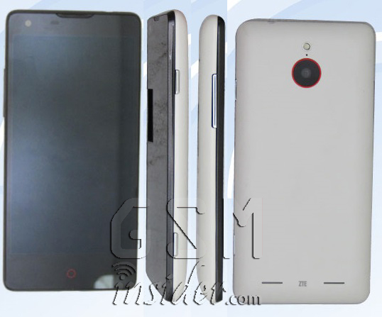 ZTE Nubia Z5 Mini