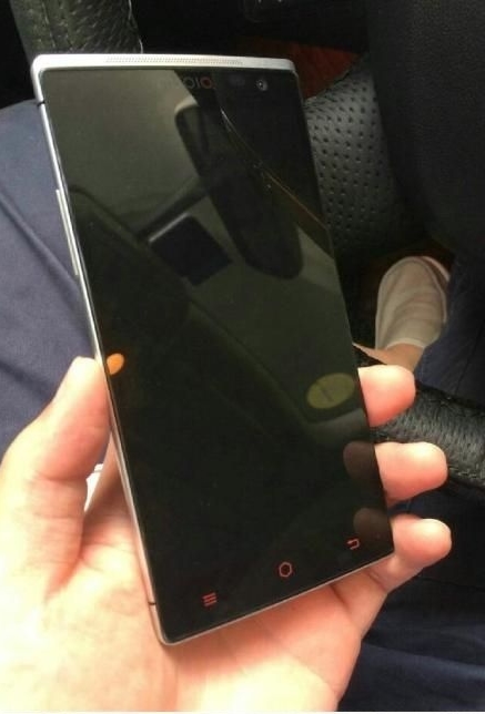ZTE Nubia Z7
