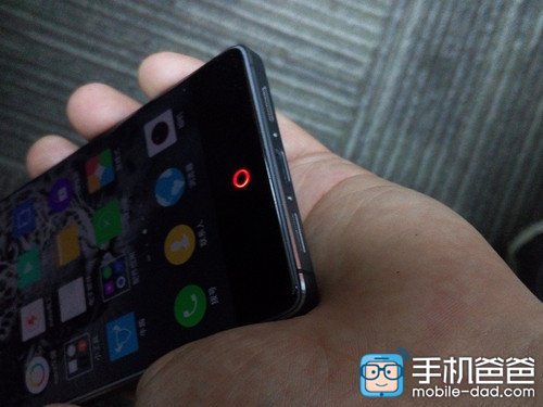 ZTE Nubia Z9