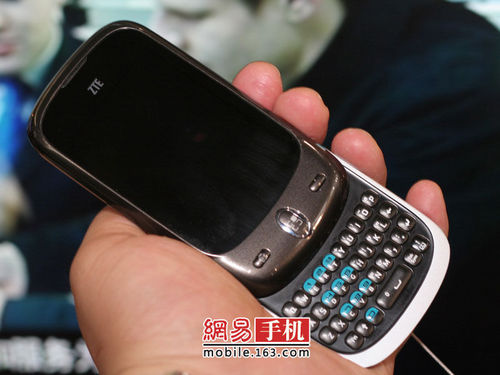 ZTE Smooth