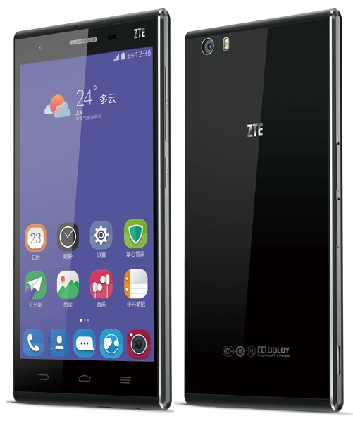 ZTE Star 2 este un nou telefon cu dotări de flagship, preț accesibil și recunoaștere vocală avansată