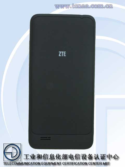 ZTE MR1