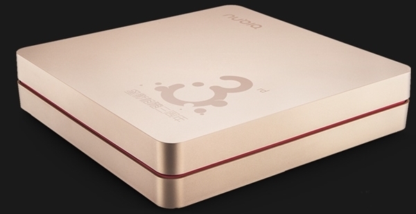 ZTE Nubia Z9 primește o ediție exclusivistă
