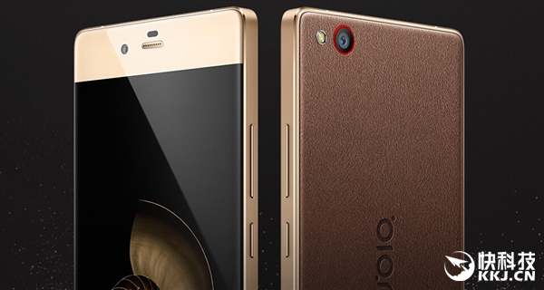 ZTE Nubia Z9 primește o ediție exclusivistă, cu ocazia aniversării a 3 ani de la introducerea brandului Nubia pe piață