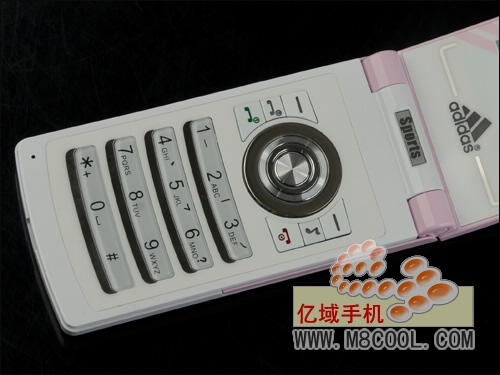 Telefonul Adidas