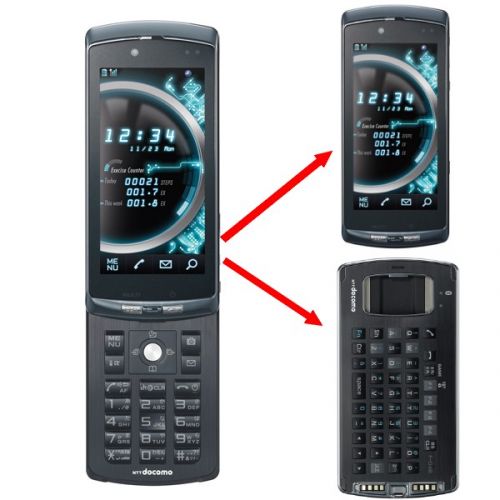 Separate Keitai: cel mai aratos telefon japonez (Video)