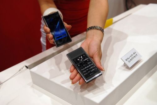 Separate Keitai: cel mai aratos telefon japonez