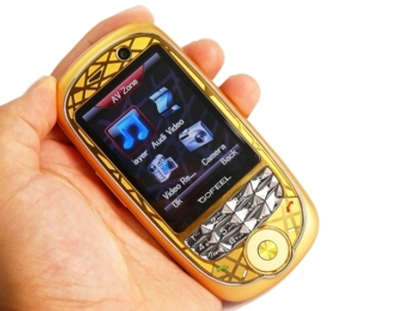 Diverse Stiri: Telefonul Olimpic Imobile V284, design a la Beijing