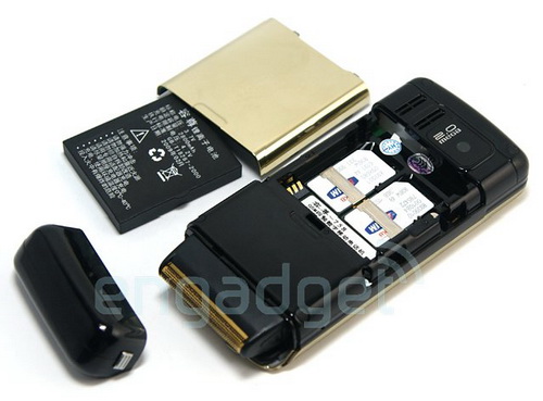 Cool758, un dual SIM, telefon - aparat de barbierit