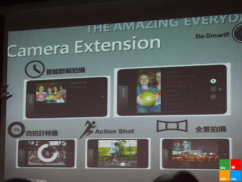 Camera Extension - aplicație pregătită de Nokia pentru telefoanele din seria Lumia
