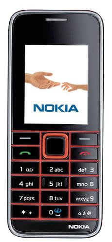 Nokia 3500 classic