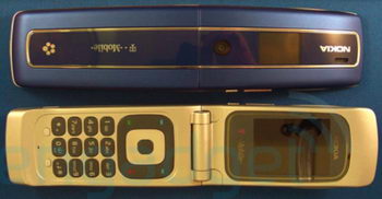 Nokia: Nokia 3555, testat de FCC si pe drum catre AT&T si T-Mobile