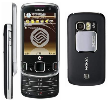Nokia 6788